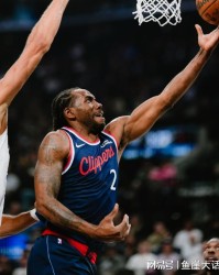 开云体育官网-快船大胜！小卡45+5创两纪录，华子36+5加兰爆发，巴图姆超越科比