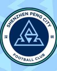 开云体育官网-【2024中超巡礼之新鹏城】摇身一变 “主场之利”难料