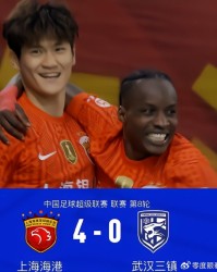 开云-一场4：0验出海港青年才俊真成色，邵佳一收获最新发现，国足喜添猛将|上海海港|刘祝润|中超联赛|卫冕冠军|武汉三镇_新浪体育_新浪新闻