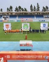 kaiyun-广西平果女足提前5轮升入女超，成为广西首支闯入顶级联赛的球队