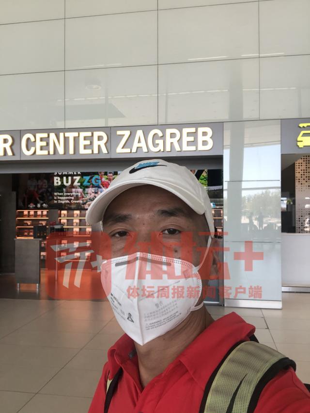 1660831927344017708.jpg 本报记者马德兴抵达克罗地亚萨格勒布。.jpg